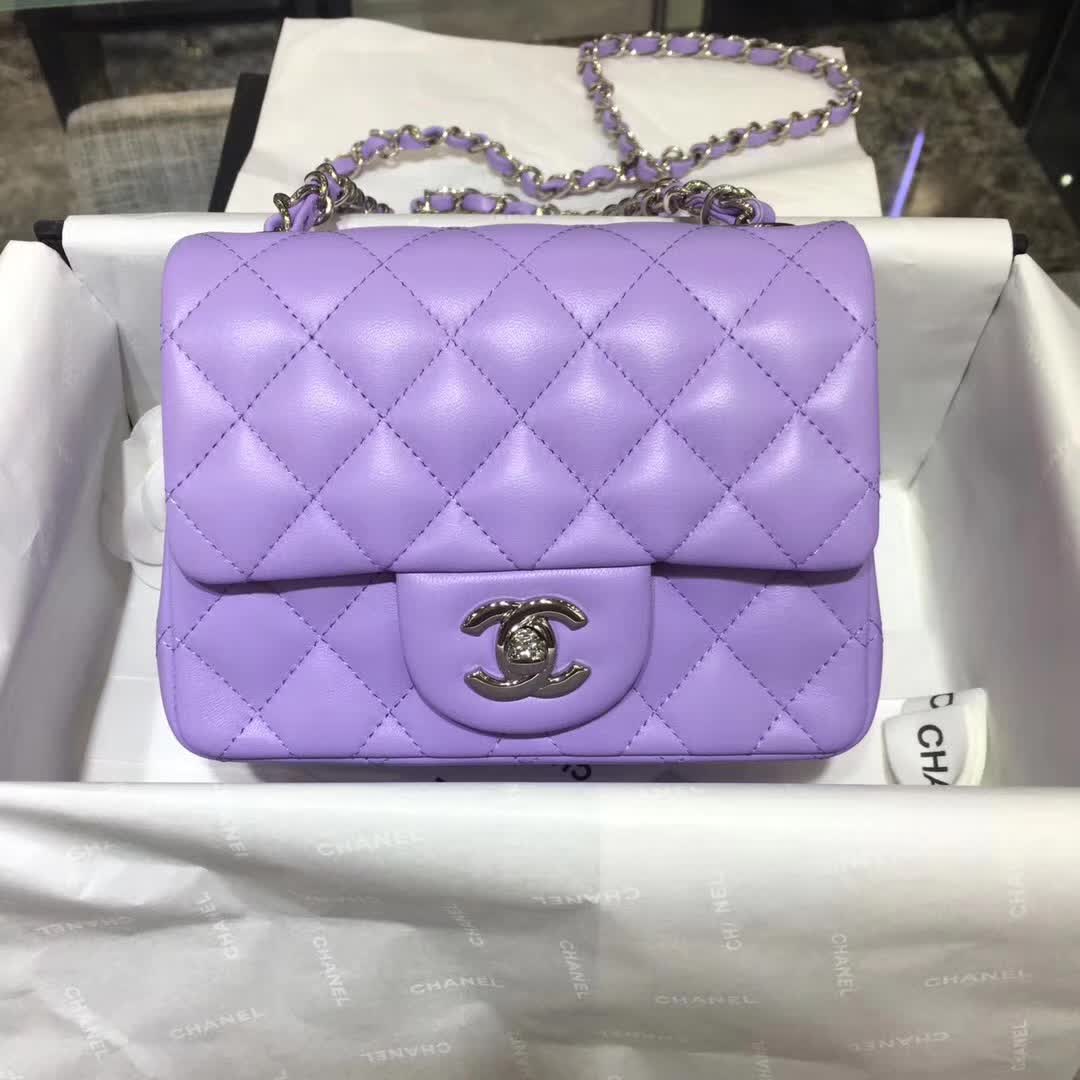 Chanel 香奈儿 Classic Flap 小羊皮 薰衣草紫 17cm 银五金