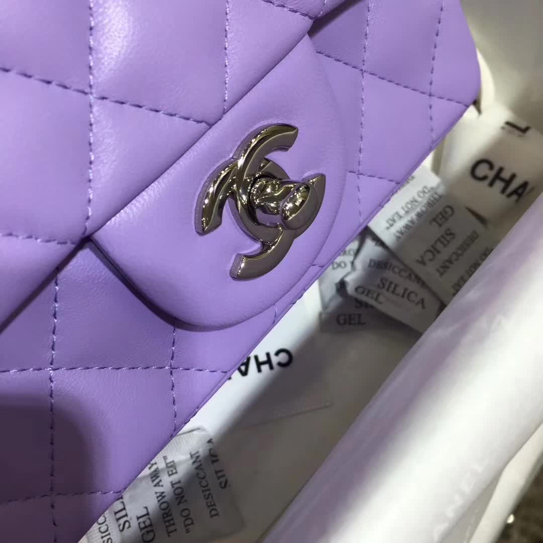 Chanel 香奈儿 Classic Flap 小羊皮 薰衣草紫 17cm 银五金