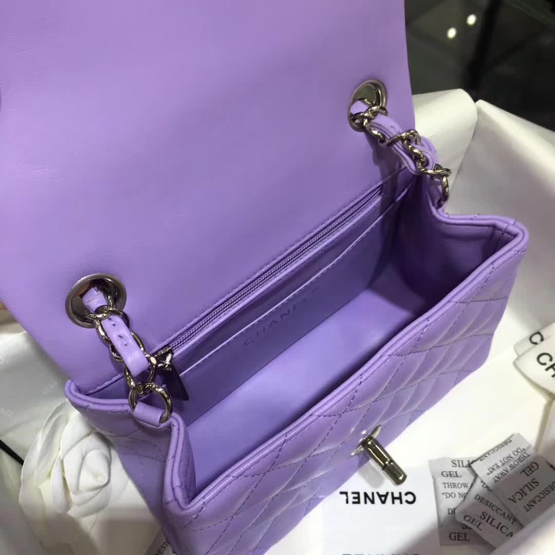 Chanel 香奈儿 Classic Flap 小羊皮 薰衣草紫 17cm 银五金
