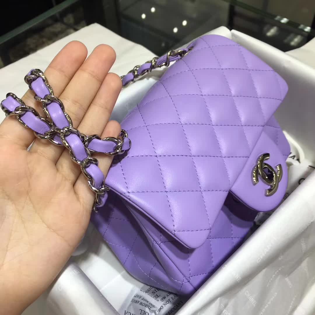 Chanel 香奈儿 Classic Flap 小羊皮 薰衣草紫 17cm 银五金