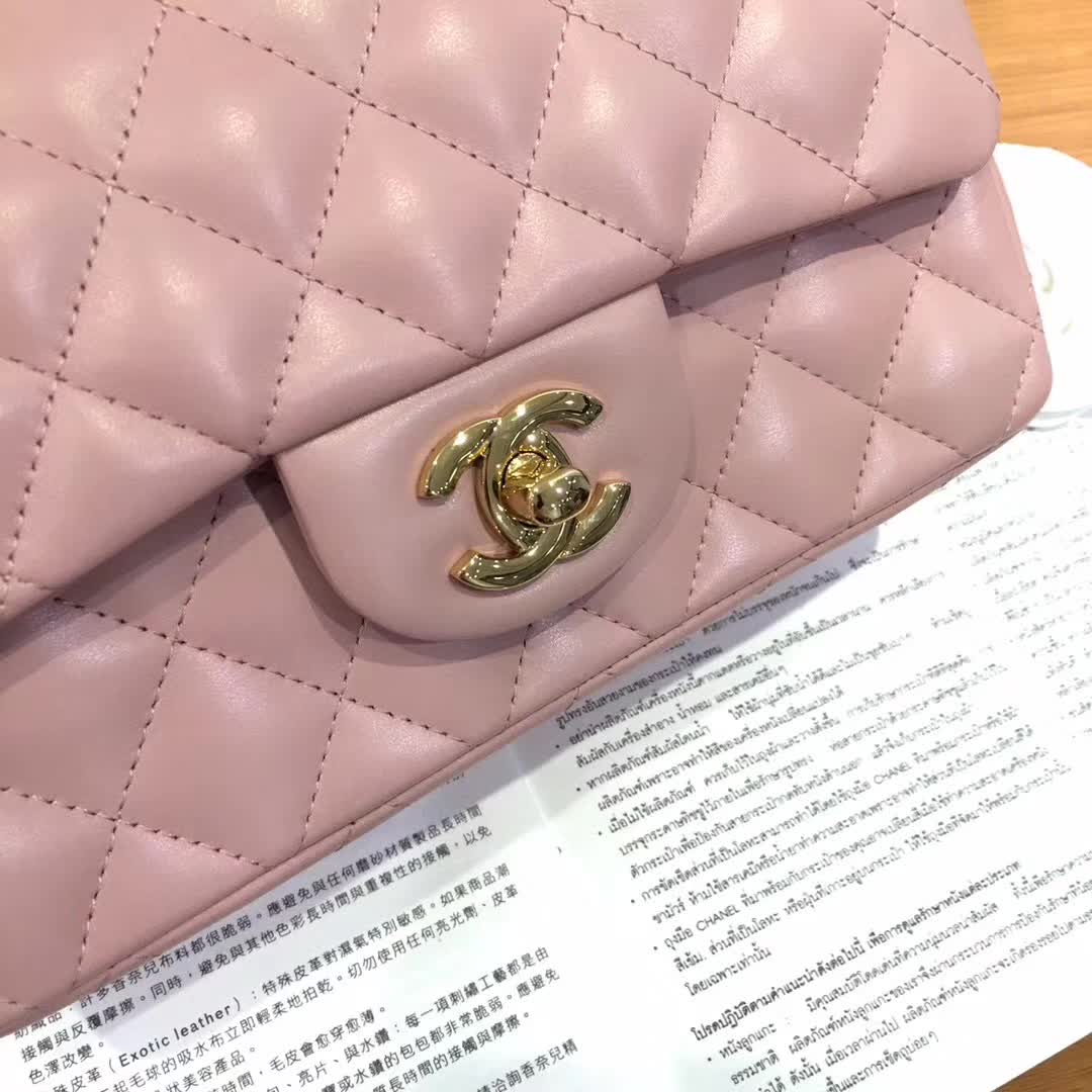 Chanel 香奈儿 Classic Flap  小羊皮 浅粉色 20cm 金色五金