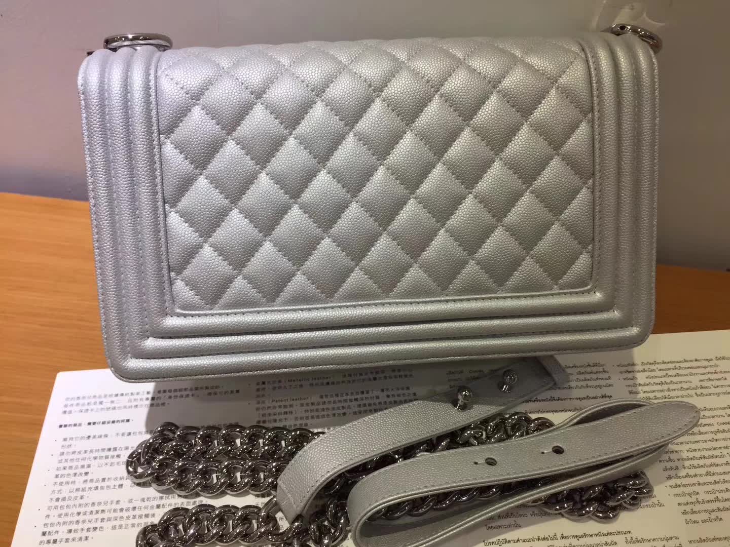 Chanel 香奈儿 Leboy 小鱼子酱 银色 25cm 银五金