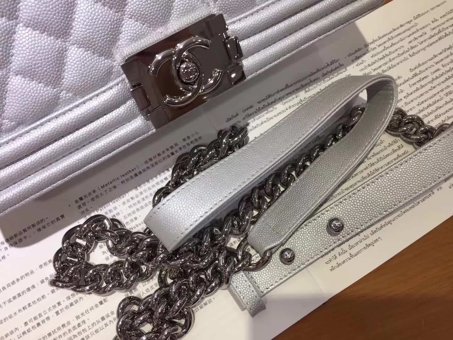 Chanel 香奈儿 Leboy 小鱼子酱 银色 25cm 银五金