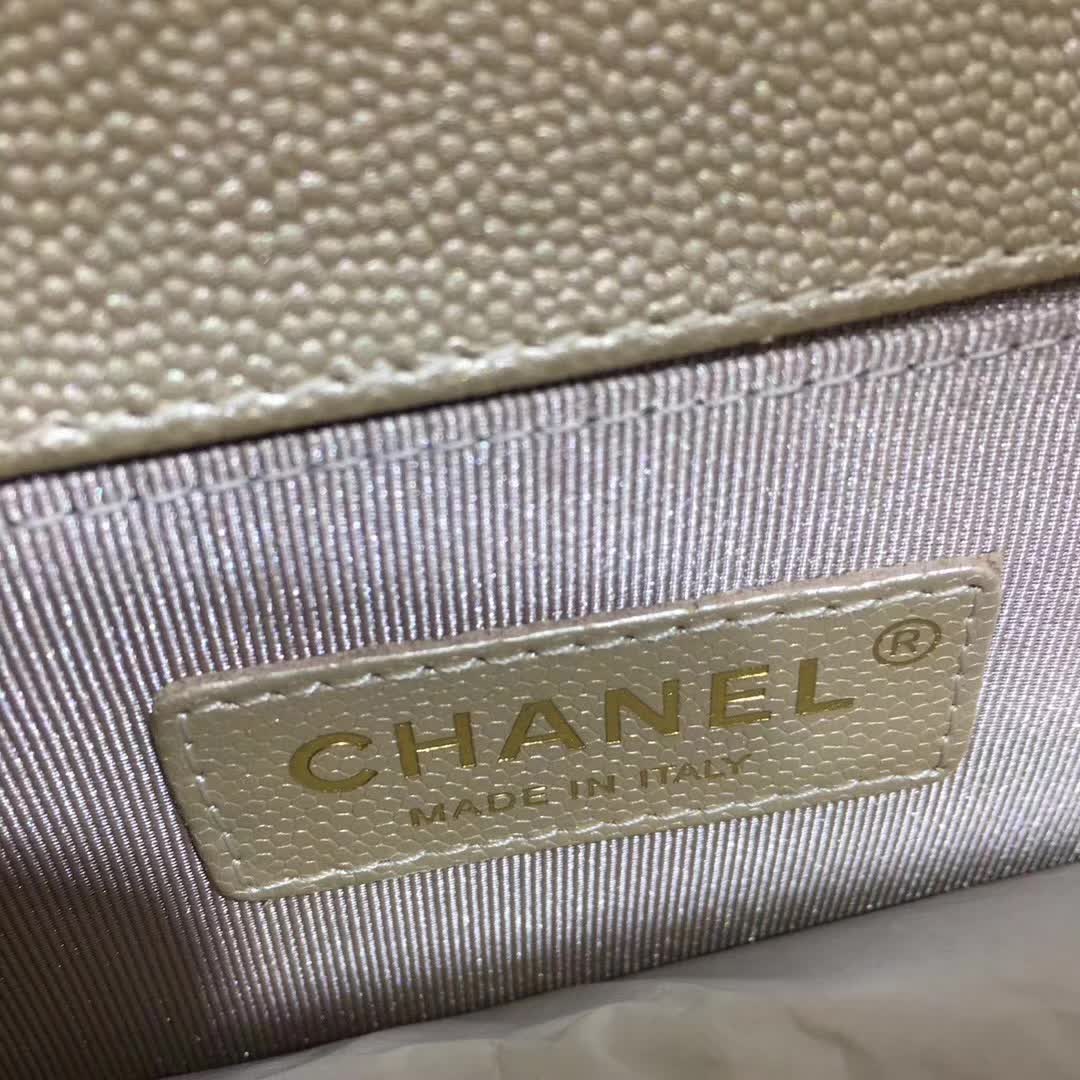 Chanel 香奈儿 Leboy 小鱼子酱 金色 25cm 浅金色五金