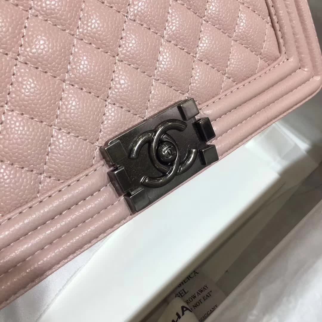 Chanel 香奈儿 Leboy 鱼子酱 浅粉 25cm 古银