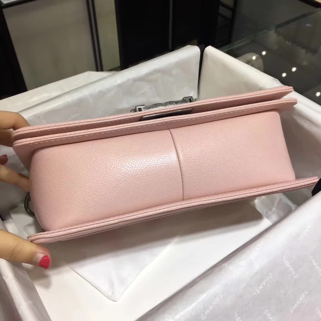 Chanel 香奈儿 Leboy 鱼子酱 浅粉 25cm 古银