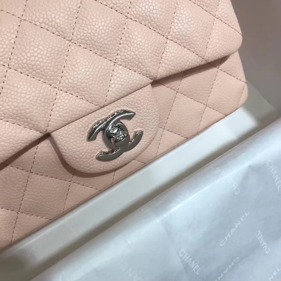 Chanel 香奈儿 Classic Flap 鱼子酱 裸粉色 20cm 银五金 现货