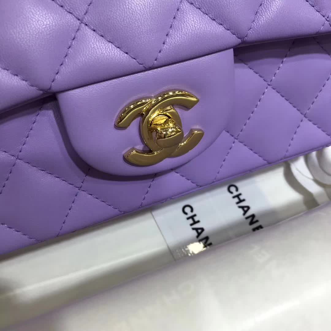 Chanel 香奈儿 Classic Flap 小羊皮 薰衣草 20cm 金（现货）