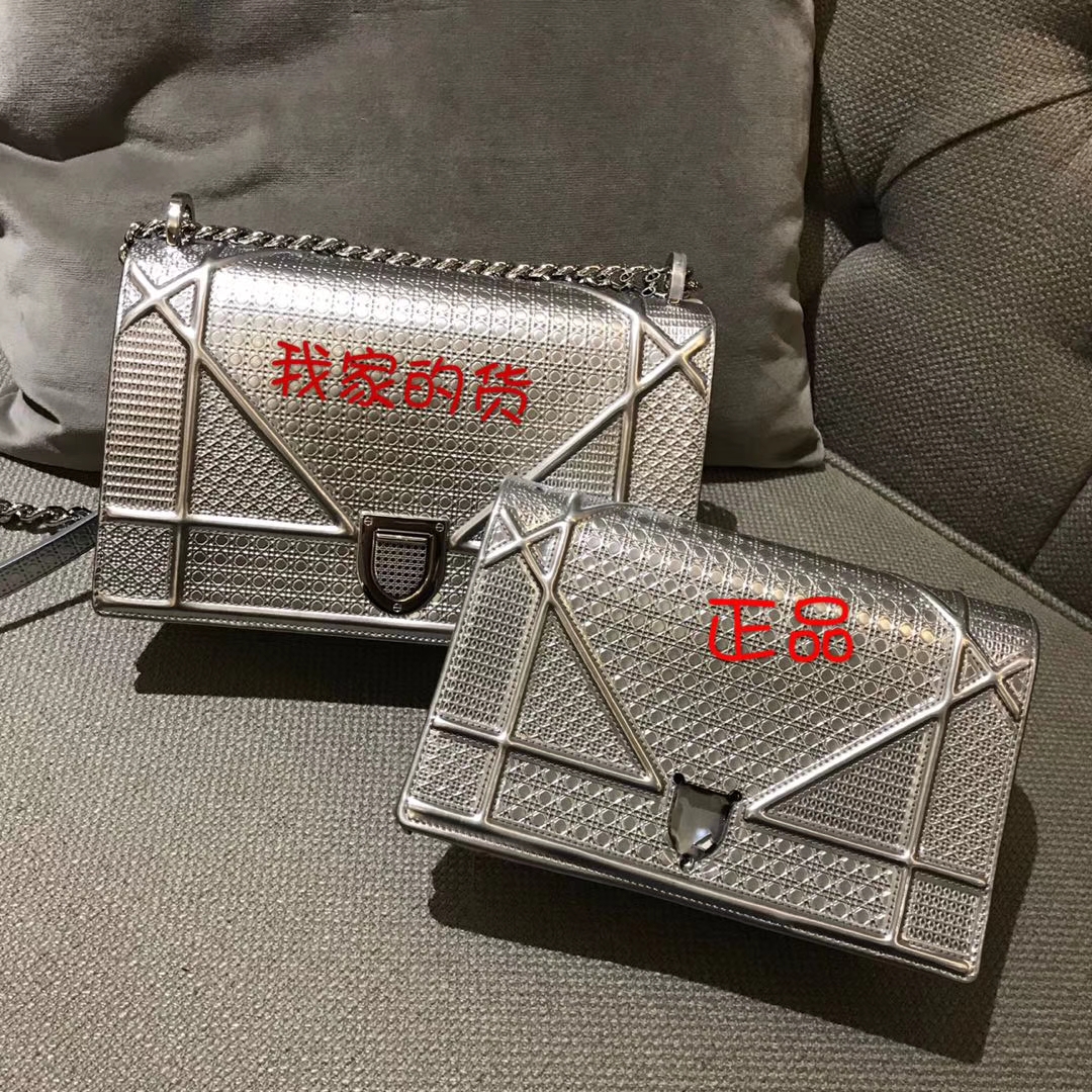 Dior 腾格纹金属银 25cm  原版 vs 大货