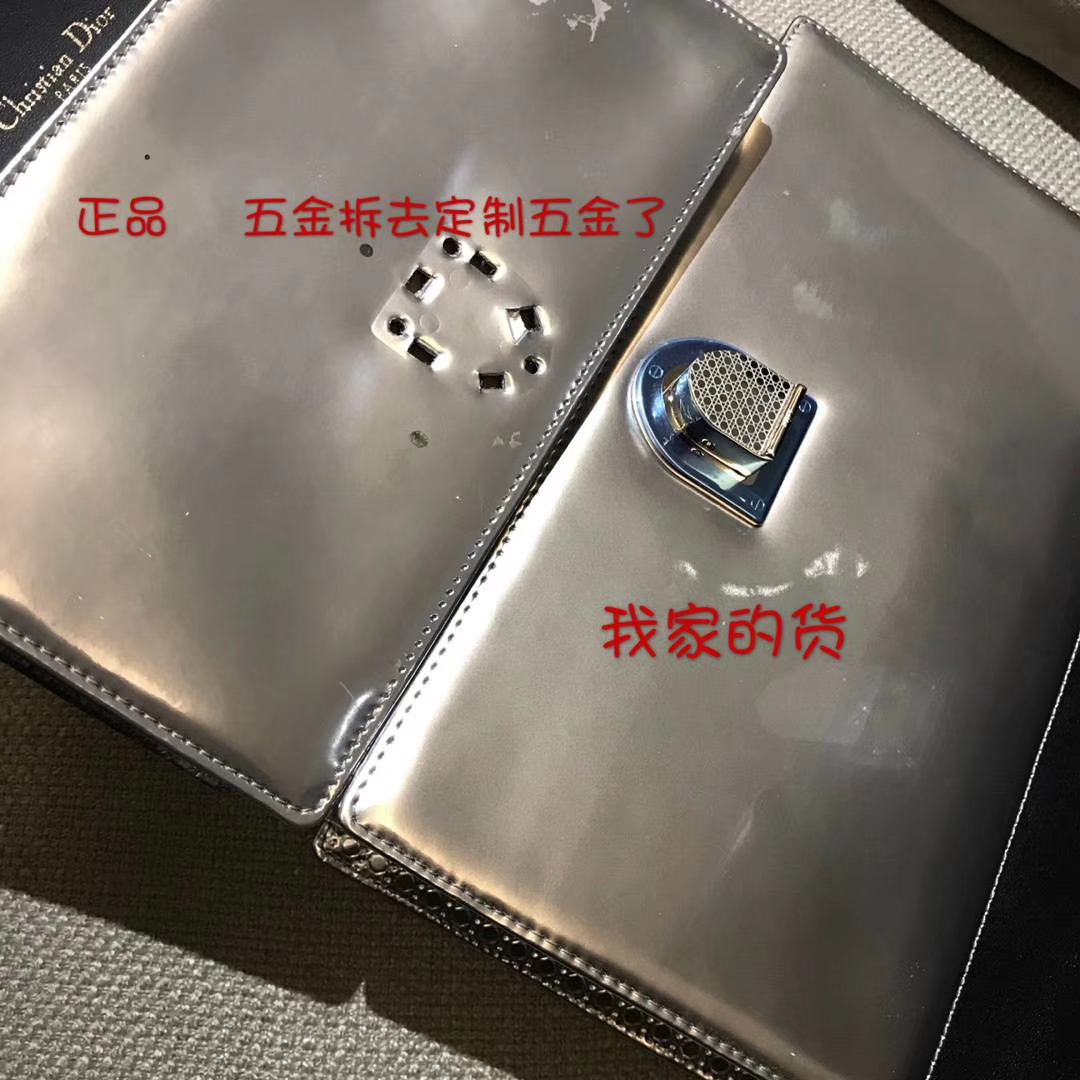 Dior 腾格纹金属银 25cm  原版 vs 大货
