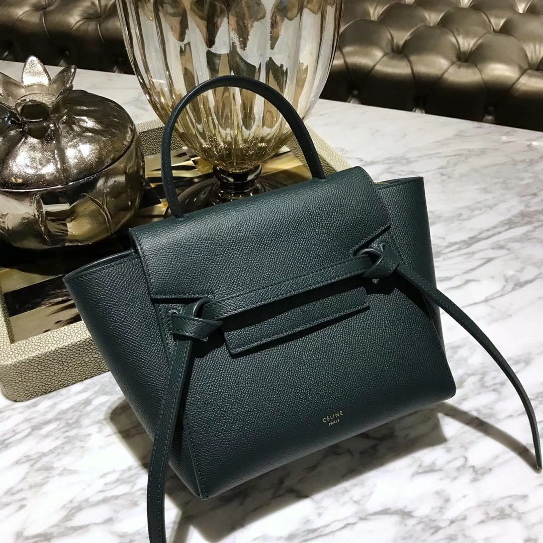 Celine 鲶鱼包mini 20cm 贵气墨绿色 掌纹皮
