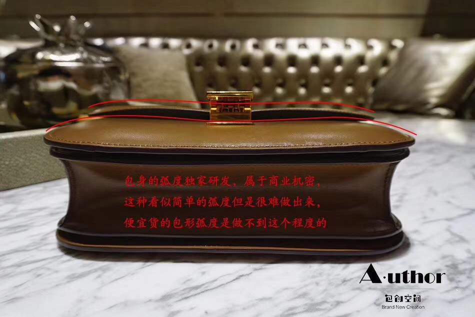 Celine 思琳 最新版本 box豆腐包 24cm 焦糖色百搭  永远不会出错的色号
