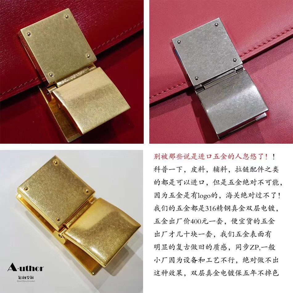 Celine 思琳 最新版本 box豆腐包 24cm 实拍 专柜同步 最新做法 优雅时尚 白色 金扣 红色 银扣