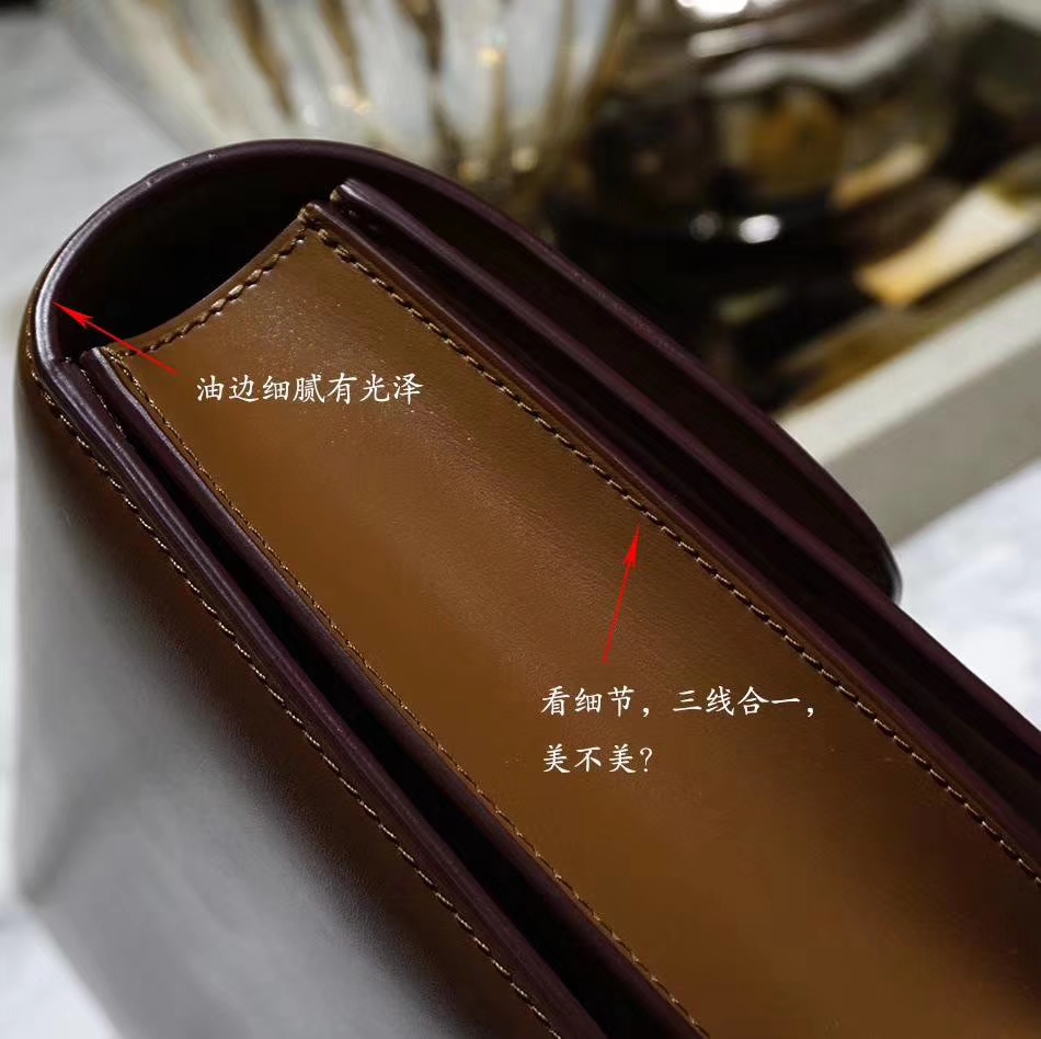 Celine 思琳 Box 豆腐包 百搭焦糖色 金扣 细节实拍