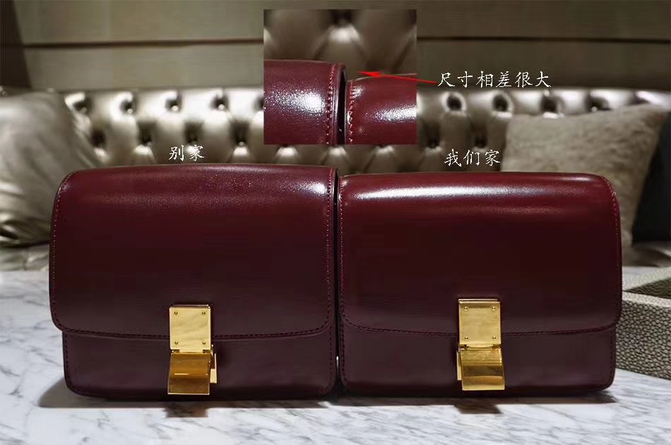 Celine 思琳 Box 豆腐包 我们家大货 vs 市场货