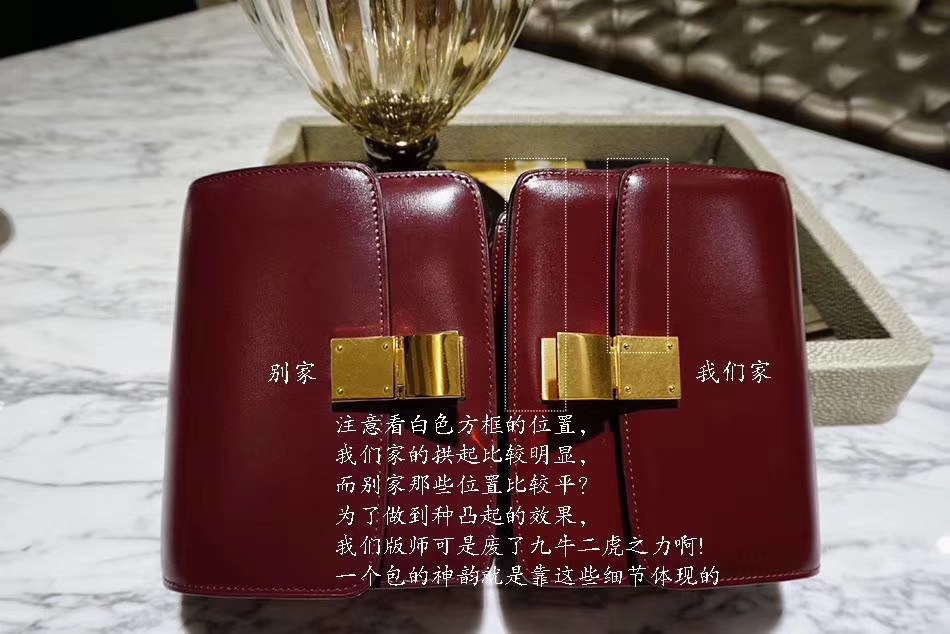 Celine 思琳 Box 豆腐包 我们家大货 vs 市场货