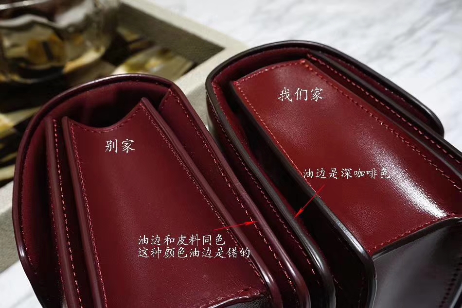 Celine 思琳 Box 豆腐包 我们家大货 vs 市场货