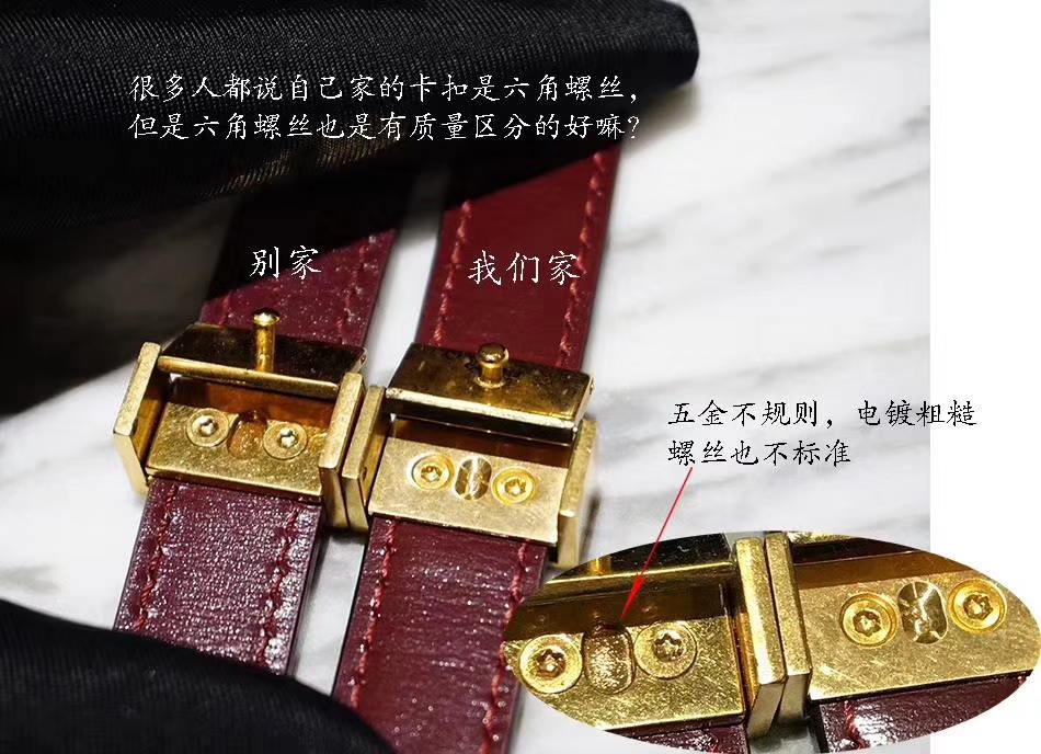 Celine 思琳 Box 豆腐包 我们家大货 vs 市场货