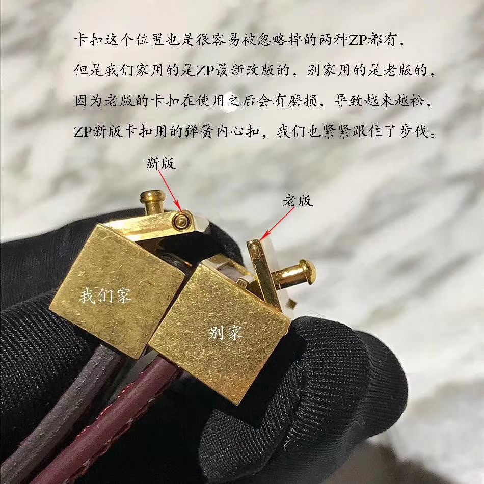 Celine 思琳 Box 豆腐包 我们家大货 vs 市场货