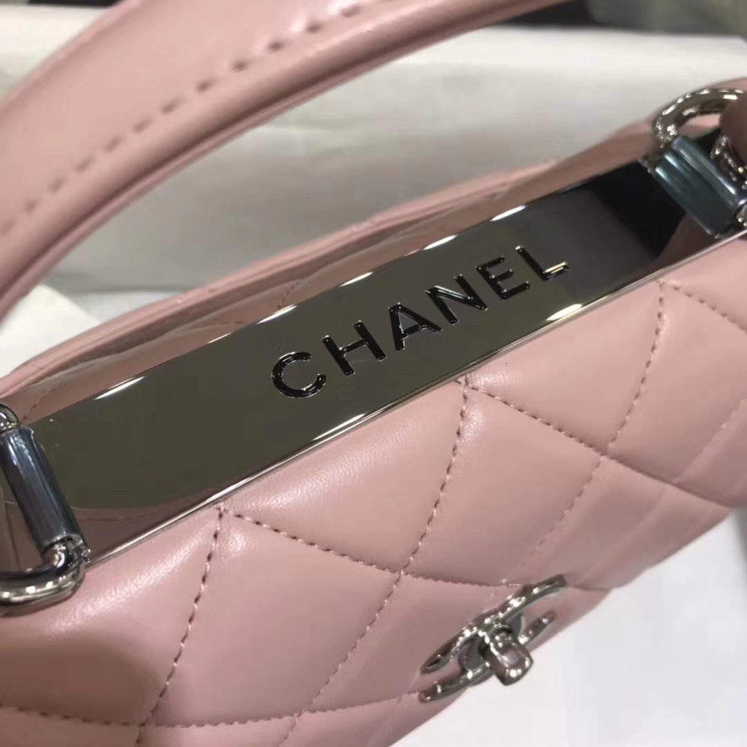 Chanel 香奈儿 Trendy CC 25cm 原厂皮小羊皮 浅粉色 银扣