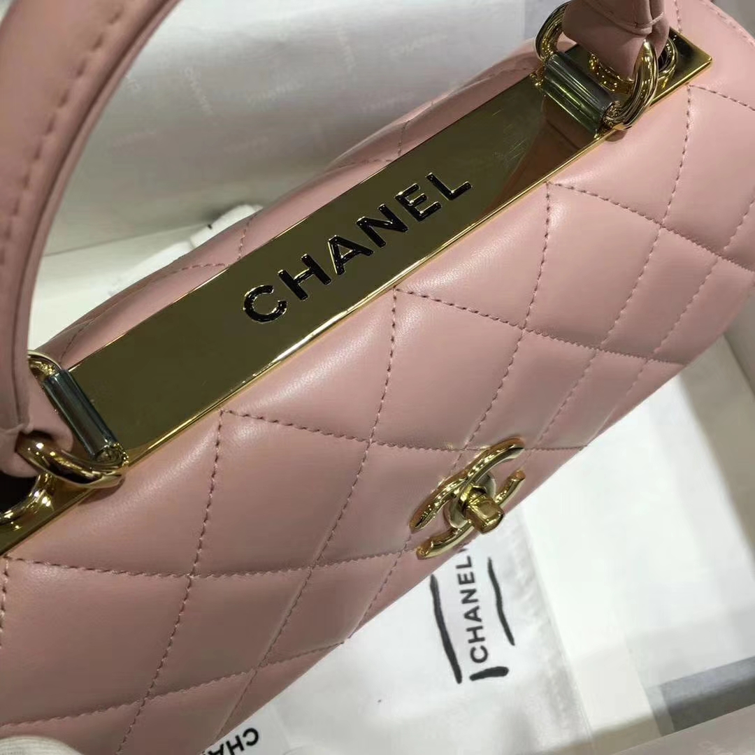 Chanel 香奈儿 Trendy CC 小羊皮 浅粉色 25cm 金扣 现货