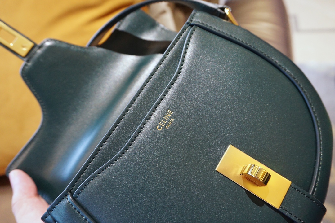 Celine 思琳 复古风马鞍包 墨绿 19cm 代工厂货源